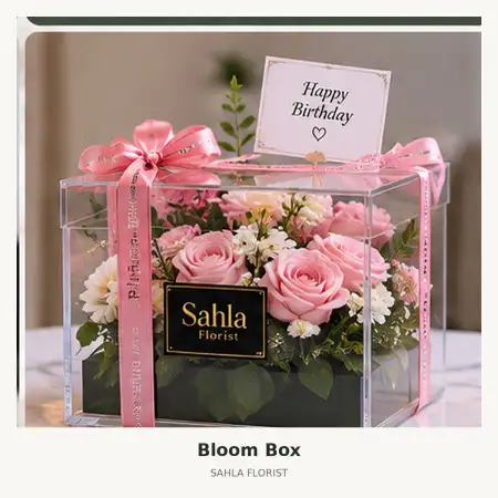 Bloom Box Cibinong